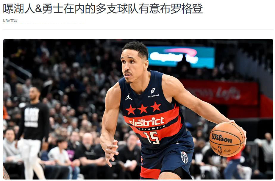 稳健的二阵, 能说明东契