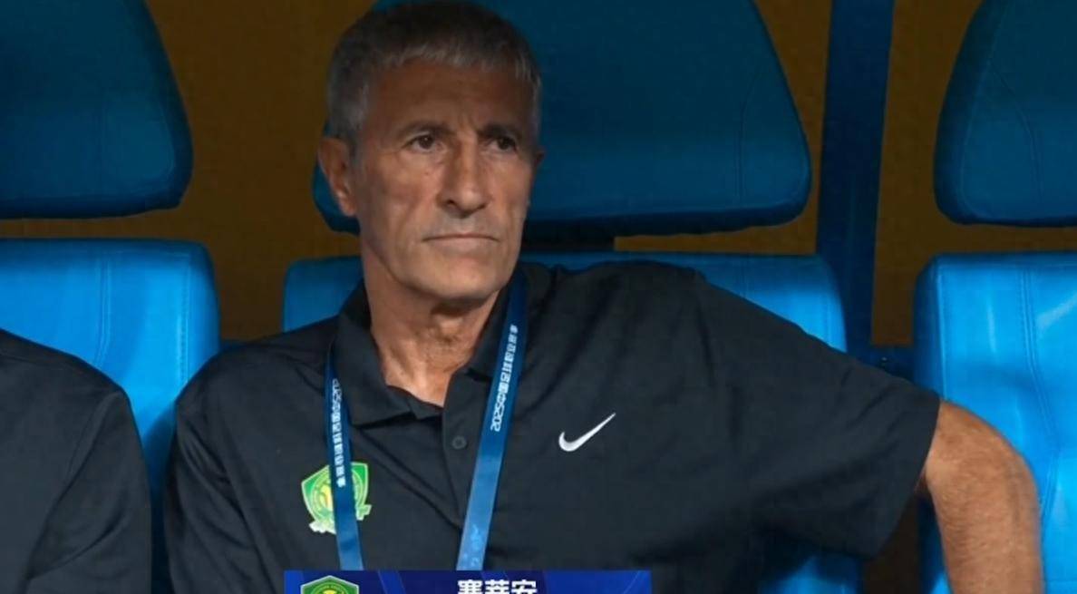 支前五球队, 天前的工人