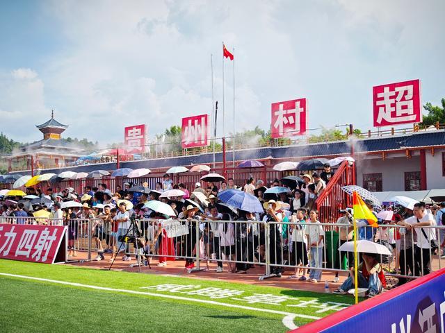 的到来, 球场设置水 的到来, 球场设置水