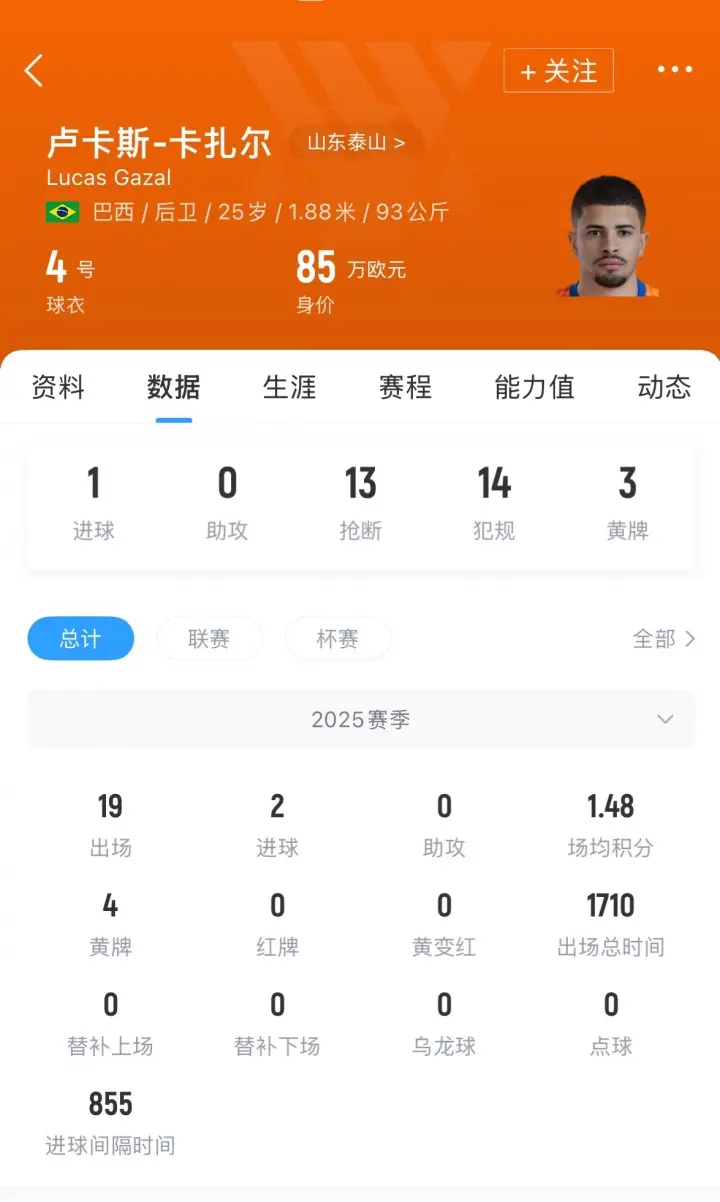 阵梅州客家 阵梅州客家