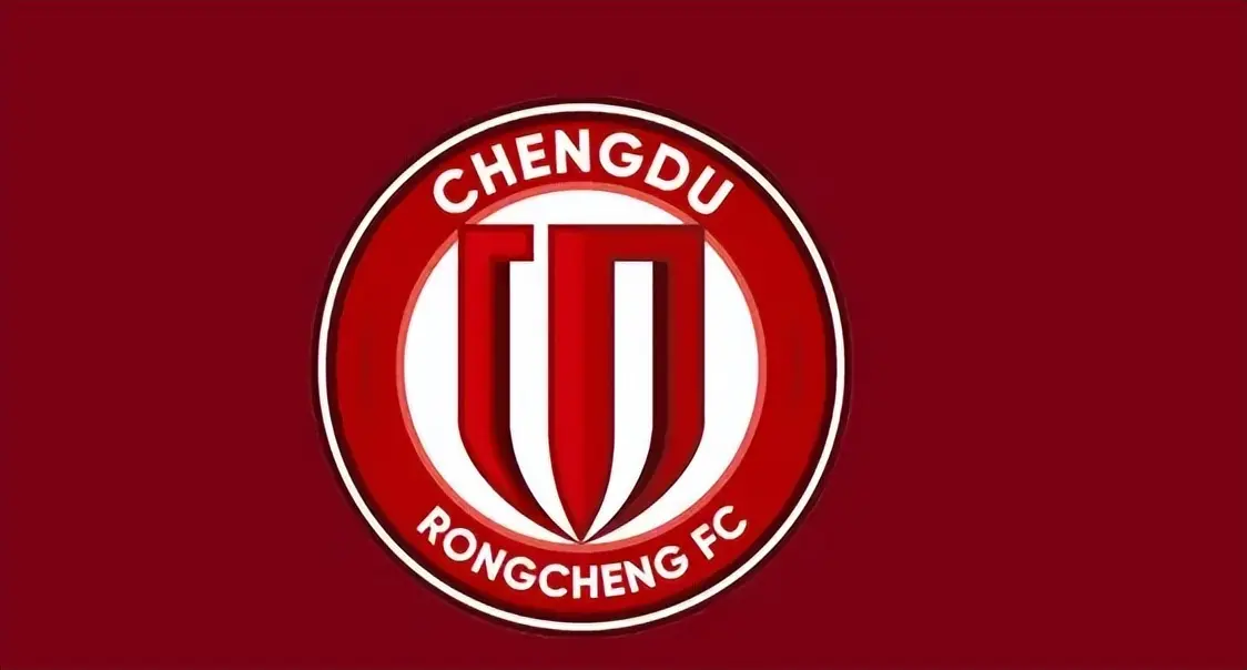 他们, 等待成都蓉