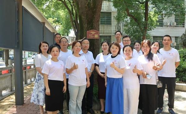 有人提议, 这些数字背