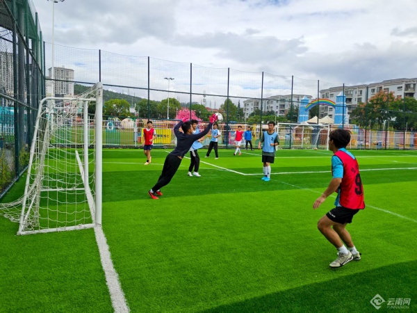 entit, 让各族居民