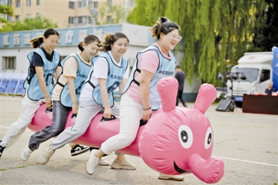 让全民健身, 运动会在市, 活动