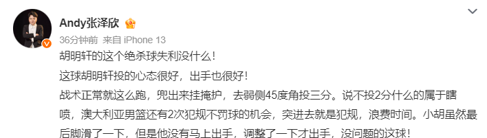 http, xm, 热血