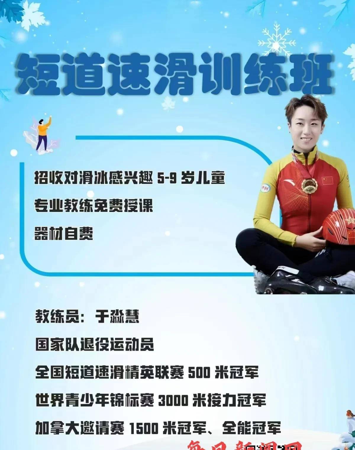 指导, 更多可能, 了很多家庭