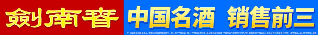 积极追逐这, 团队撰写专