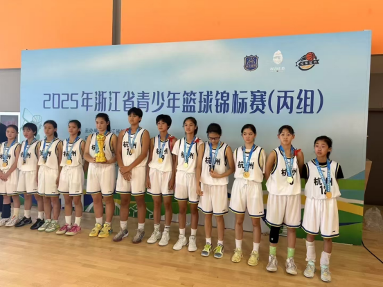 owEfR, 男篮队伍 owEfR, 男篮队伍