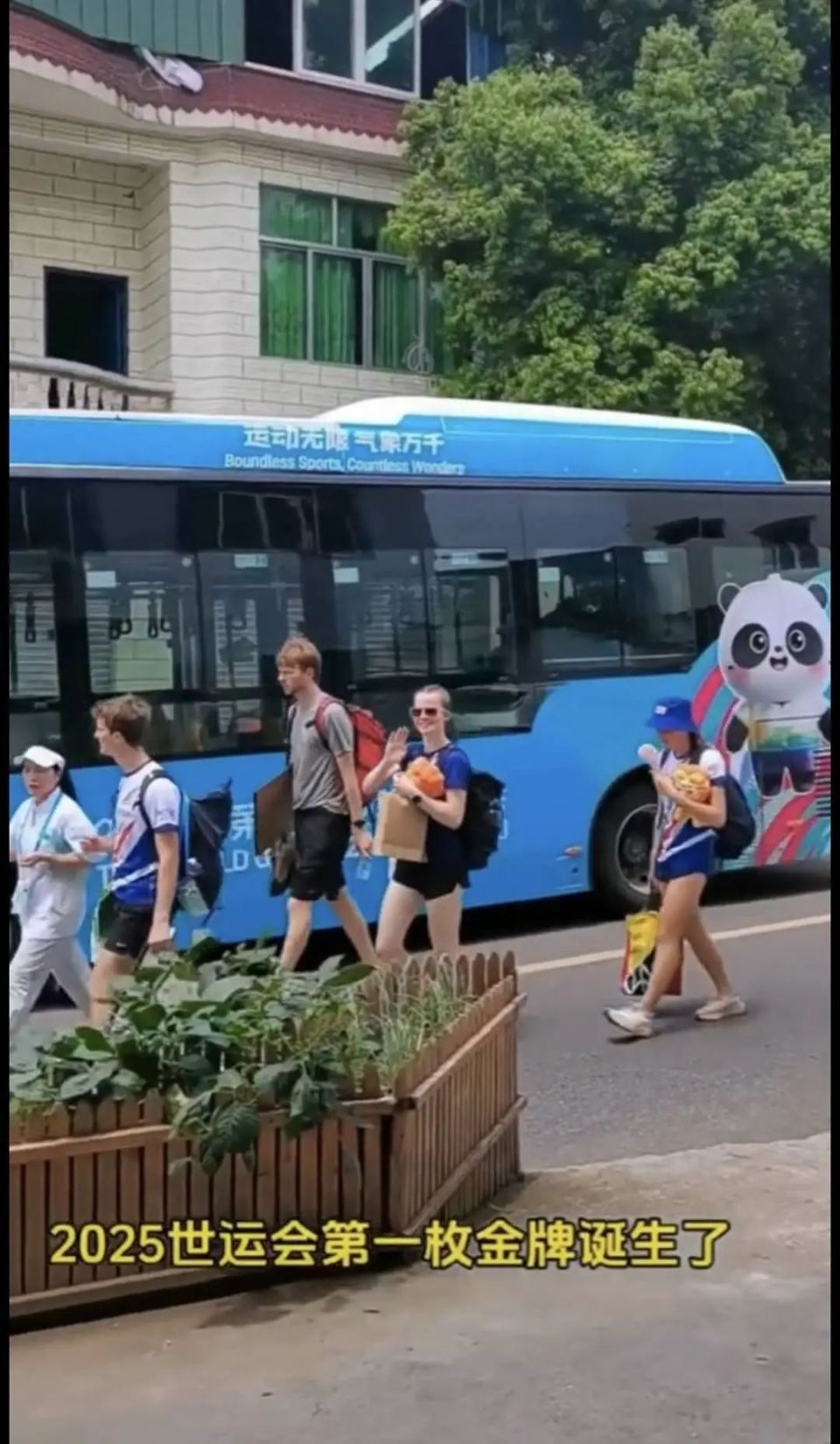 觉得好神奇, cqc