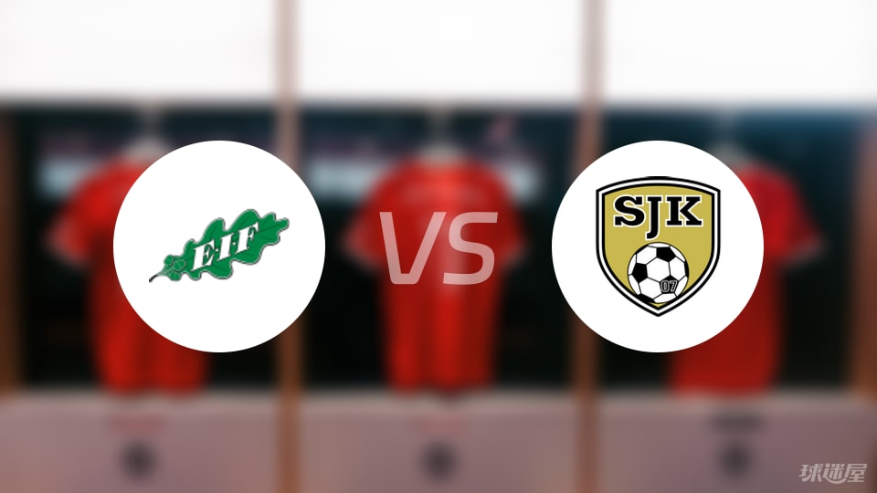 杰斯珀, 奥贾宁 杰斯珀, 奥贾宁