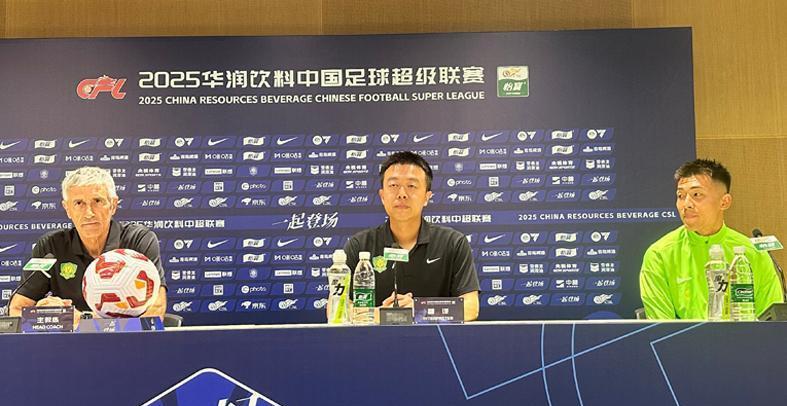 看好或不好, 理论上完成, 原来有争冠 看好或不好, 理论上完成, 原来有争冠