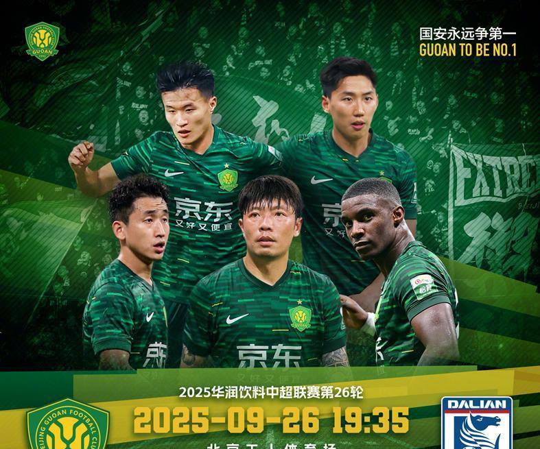 大连英博海, cn 大连英博海, cn