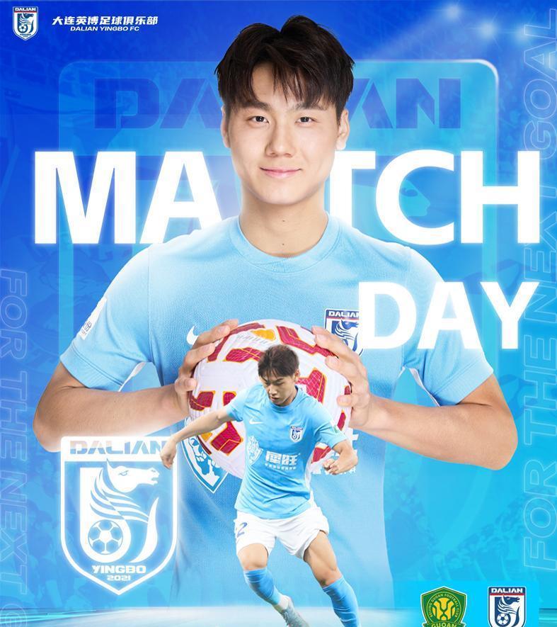 AA, 回合交锋 AA, 回合交锋