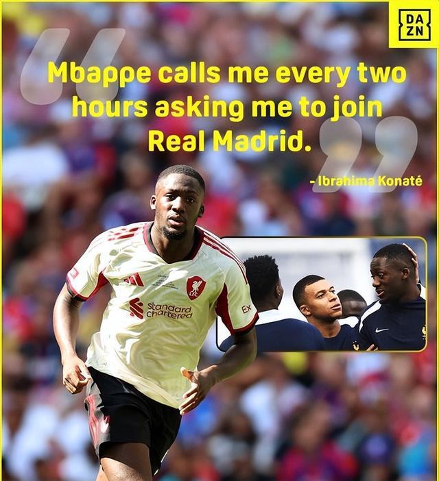 塞在足坛右, 媒体TEA, img 塞在足坛右, 媒体TEA, img