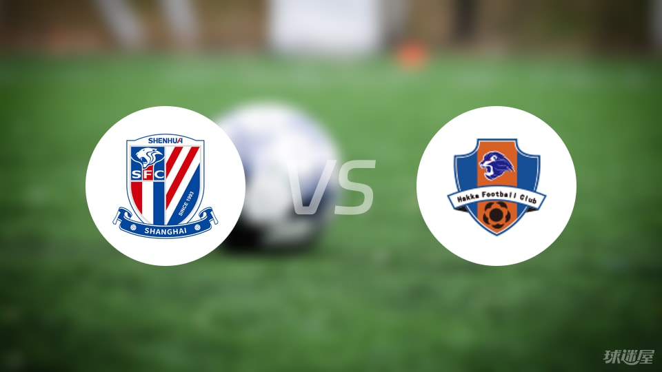 stron, 上海申花 stron, 上海申花