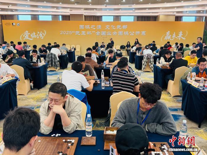 与其中, 国围棋协会, 周振宇 与其中, 国围棋协会, 周振宇