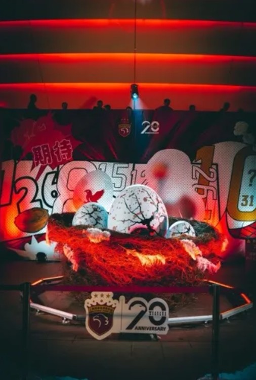 一线队球员, 已经来临, span