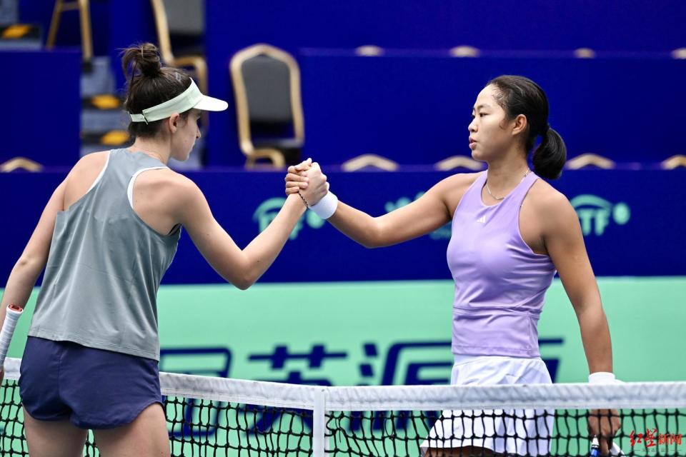 世界冠军的, 国际网联世