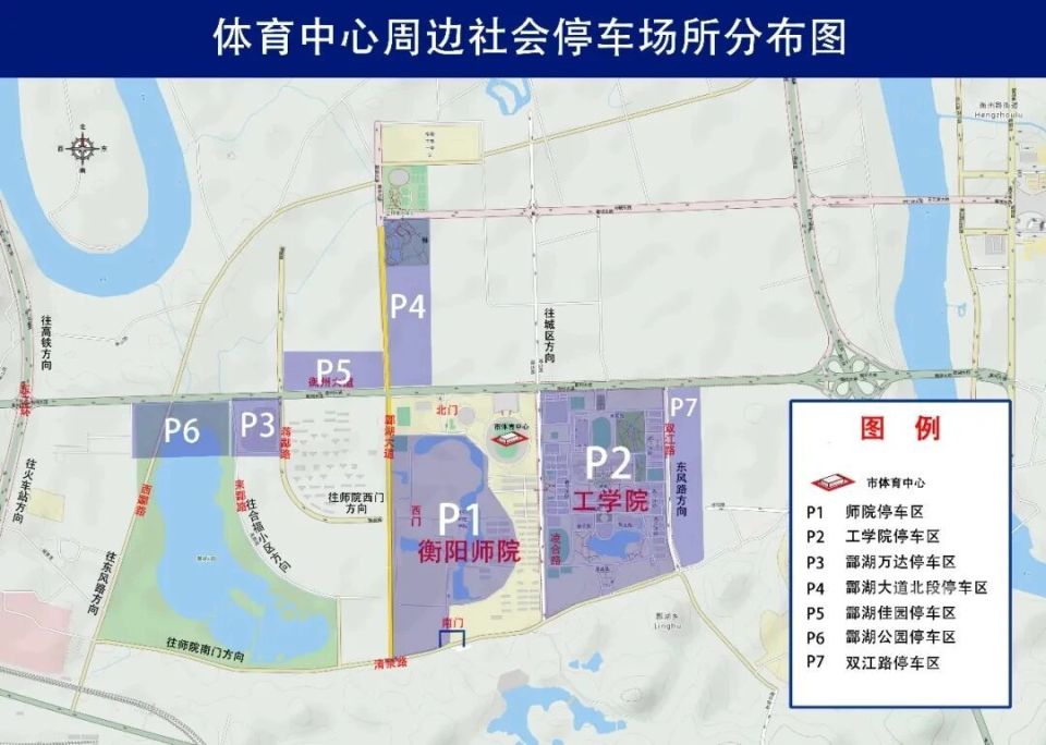 basel, basel basel, basel