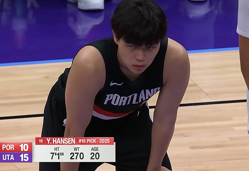 他觉得杨瀚, src